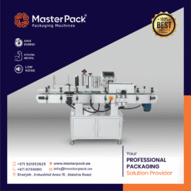 Vertical Round Bottle Labeling Machine