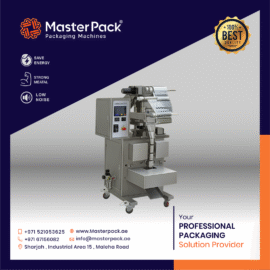 Automatic VFFS Granules Packing Machine