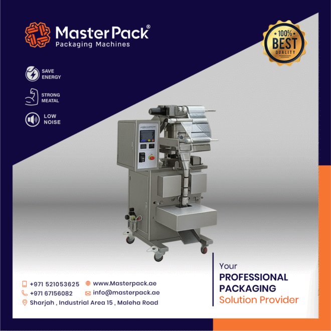 Automatic VFFS Granules Packing Machine In Dubai